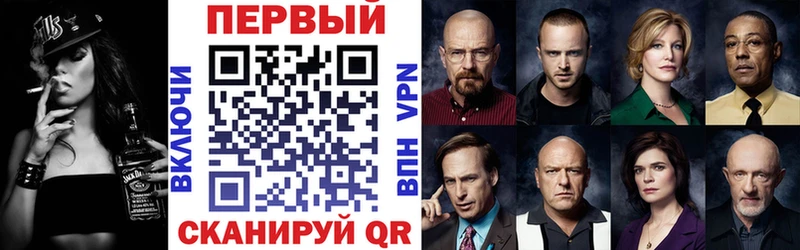 АМФЕТАМИН 98%  Купить  Пермь 