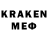 ЛСД экстази кислота Andrey Konev