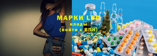наркотики Алексеевка