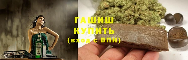 наркотики Алексеевка