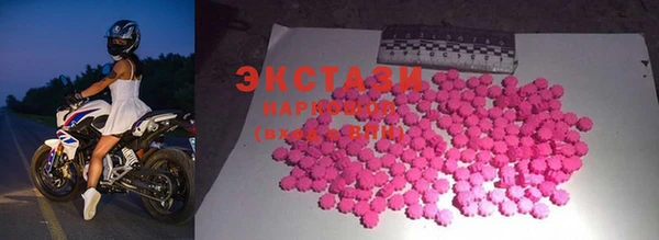 наркотики Алексеевка