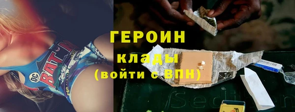 apvp Алексин