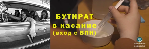 наркотики Алексеевка