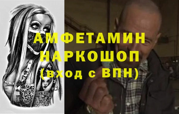 apvp Алексин