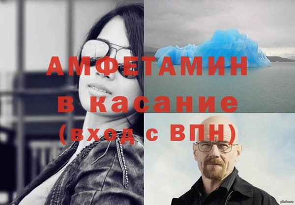 apvp Алексин