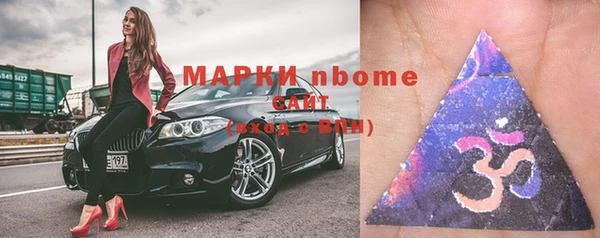 наркотики Алексеевка